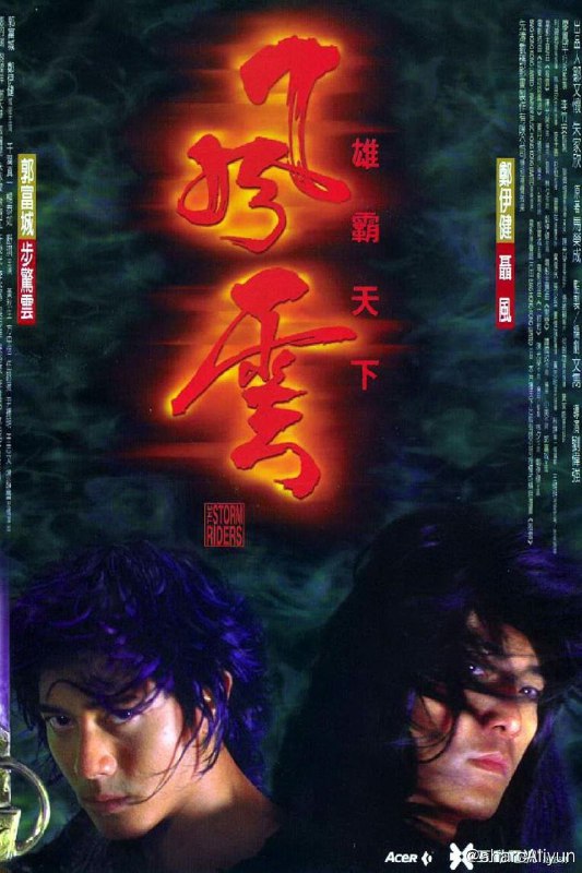 名称
