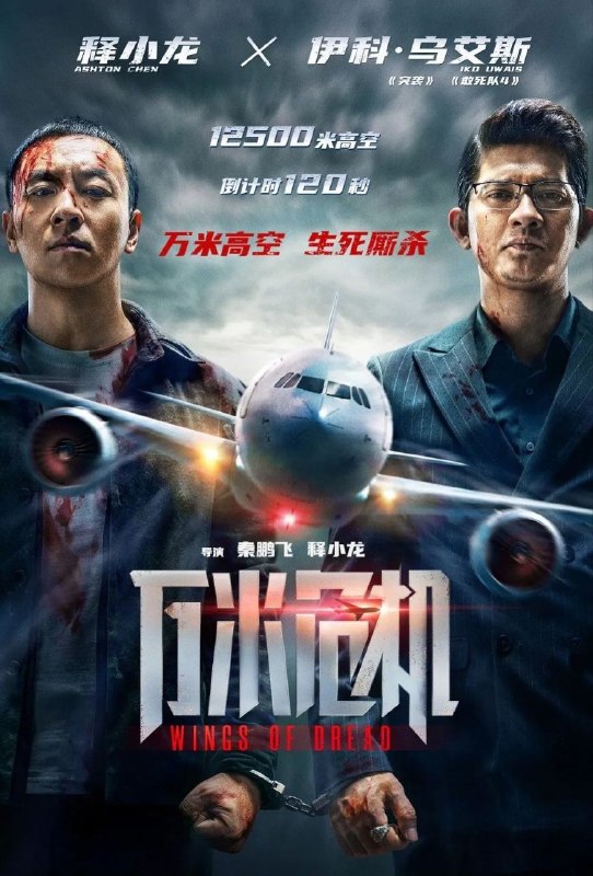 名称