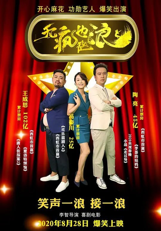 名称