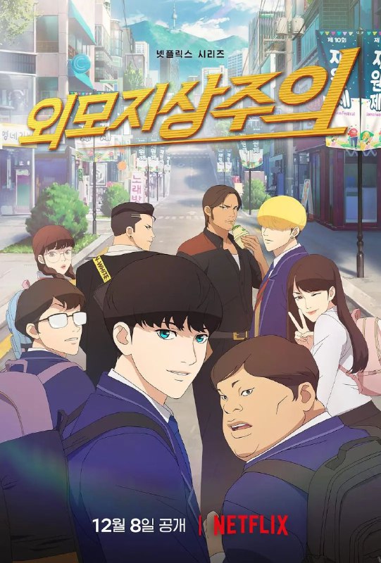 名称