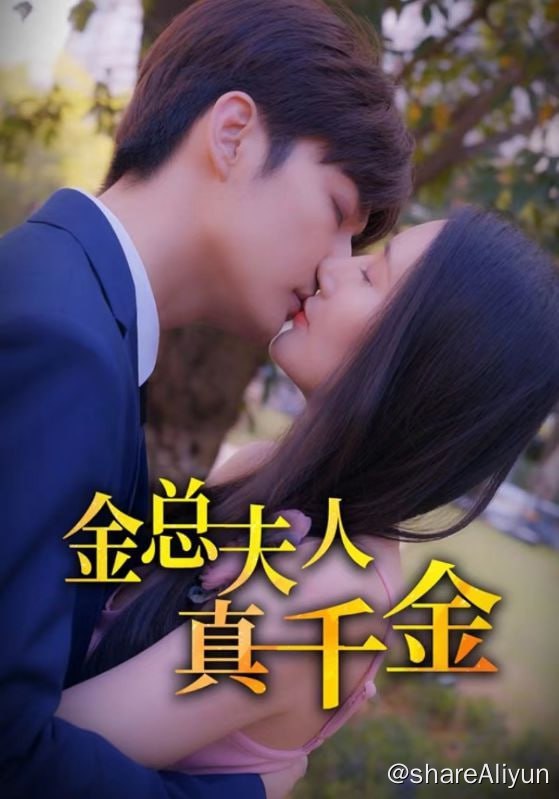 名称