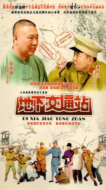 名称