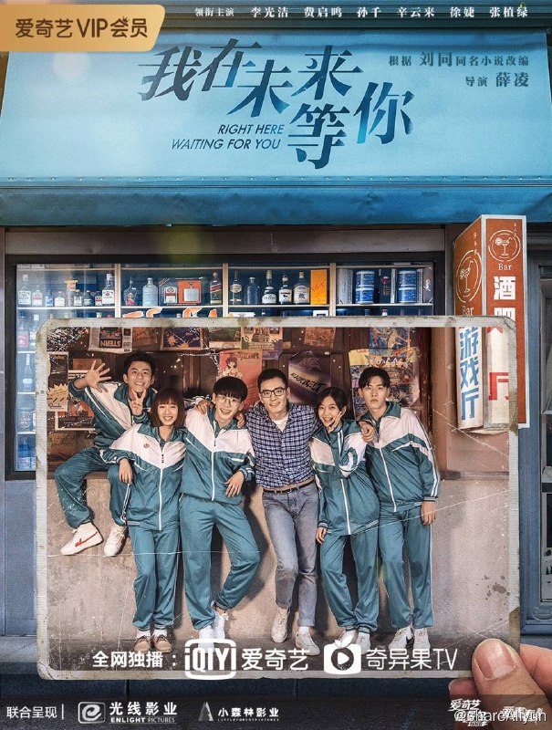 名称
