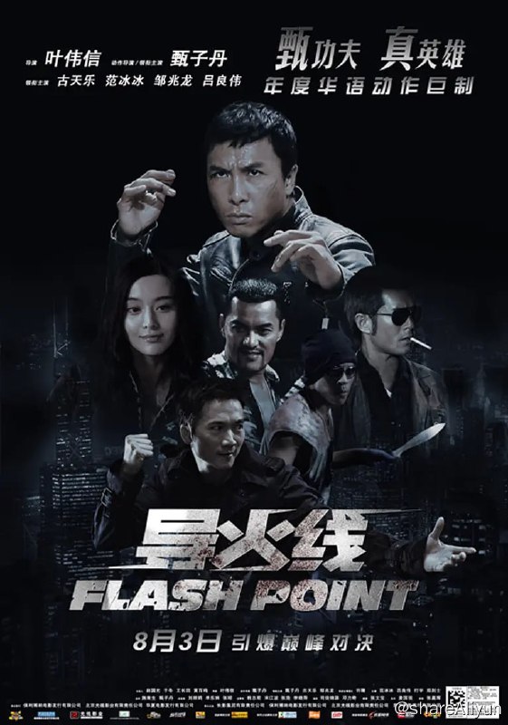 名称