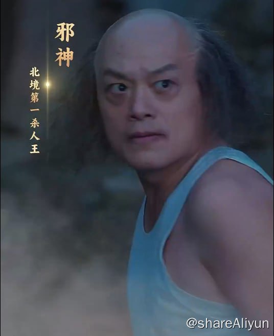名称