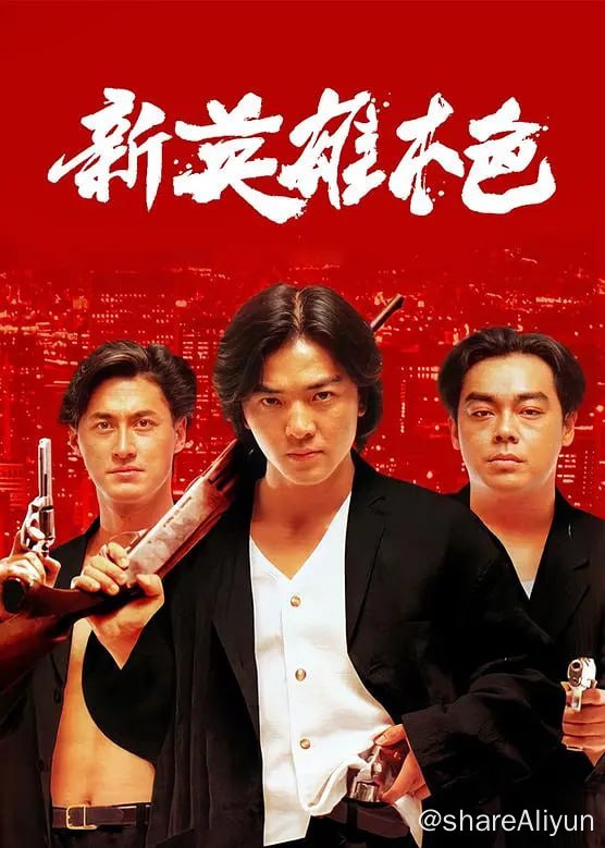 名称