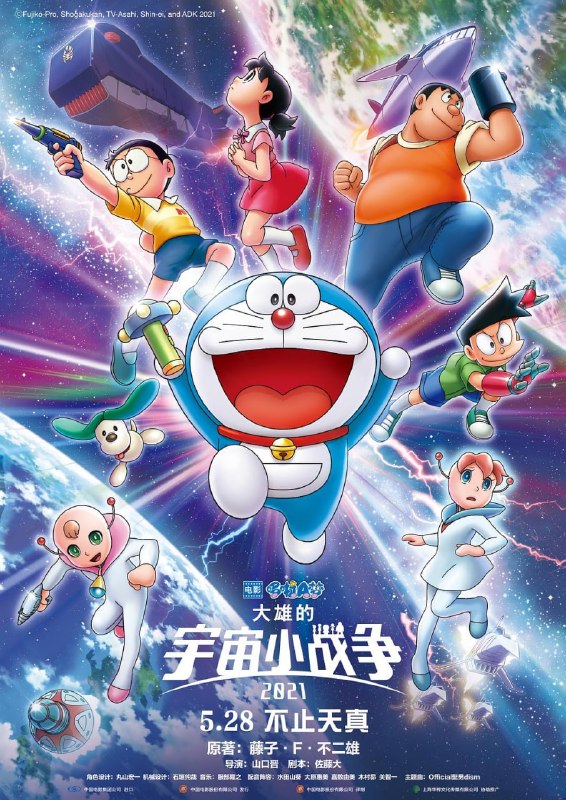 名称