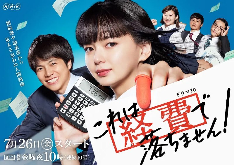 名称