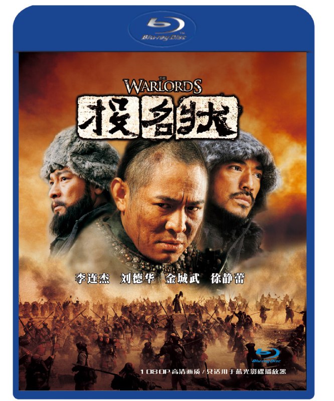 名称