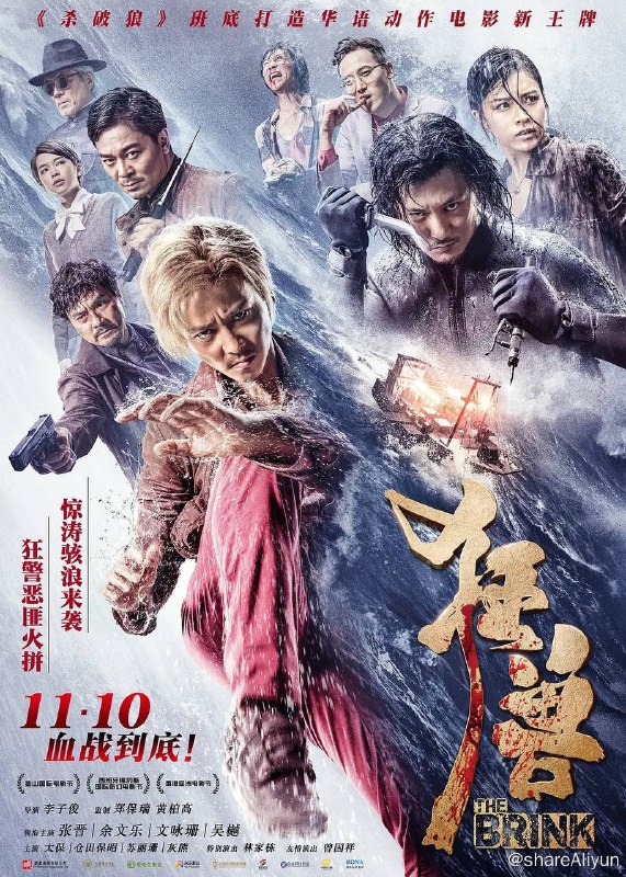 名称