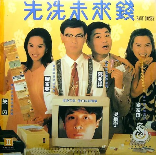 名称