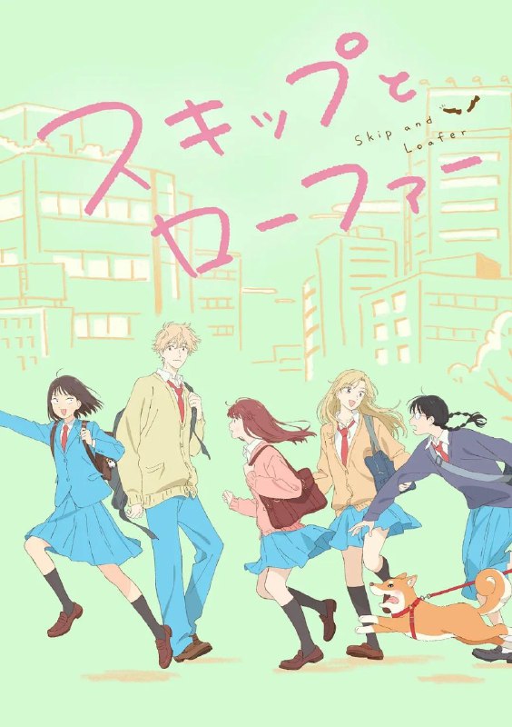 名称