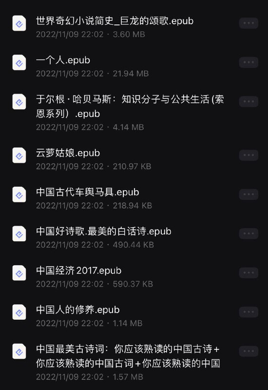 名称