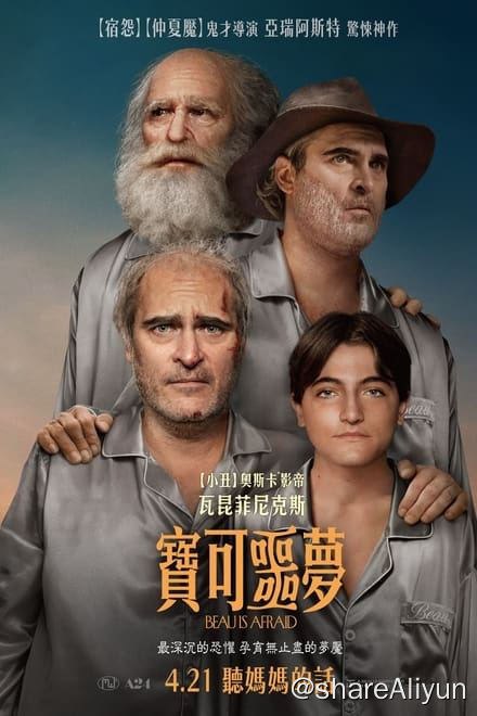 名称