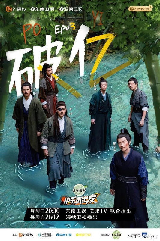 名称