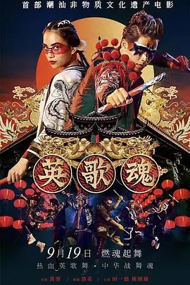 名称