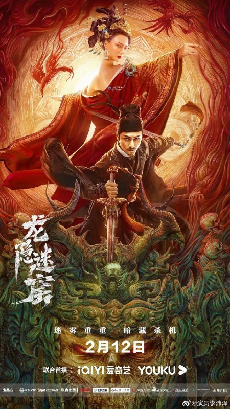 名称