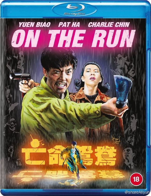 名称