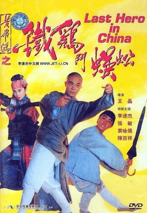 名称