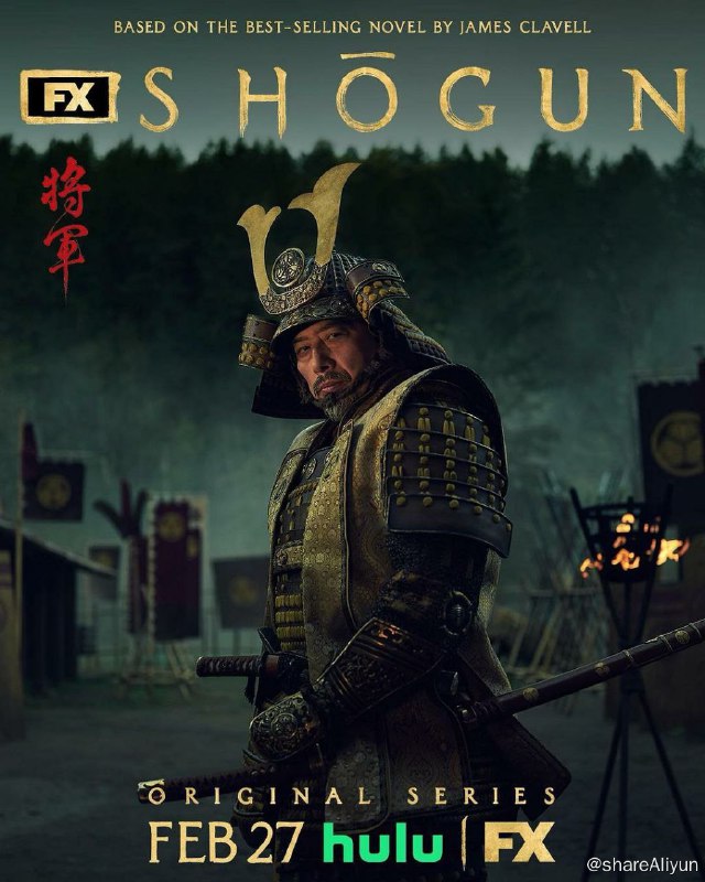 名称