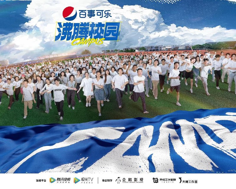 名称