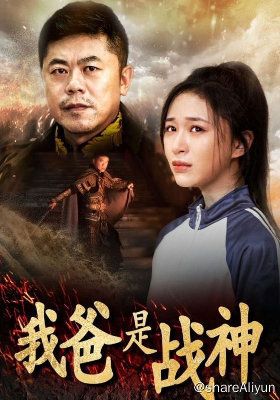 名称
