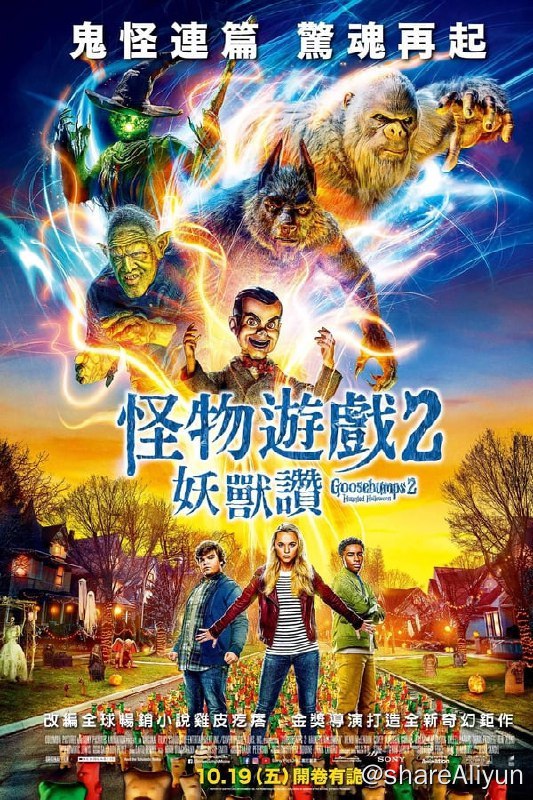 名称