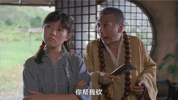 名称