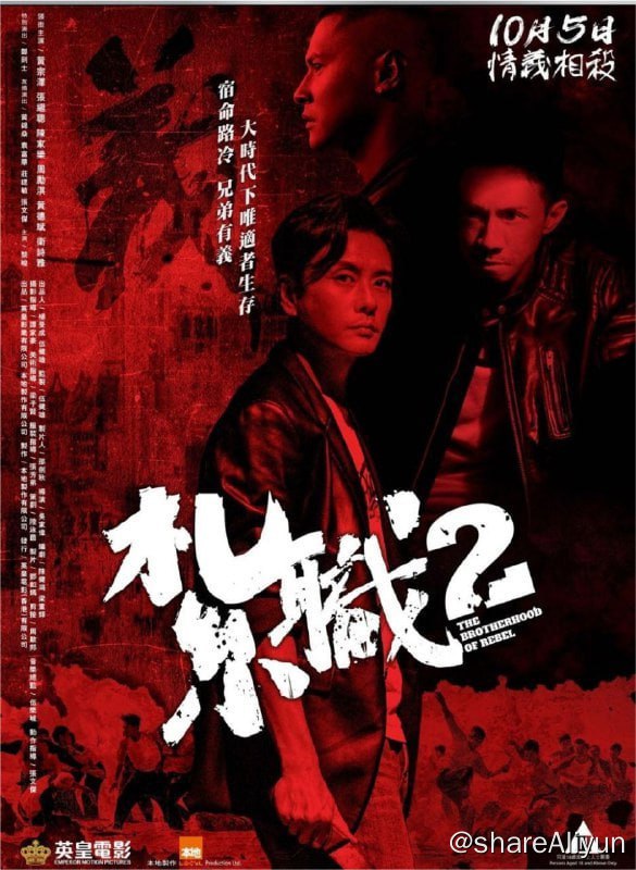 名称