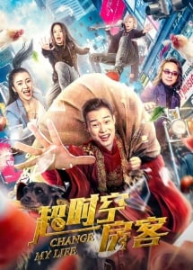 名称
