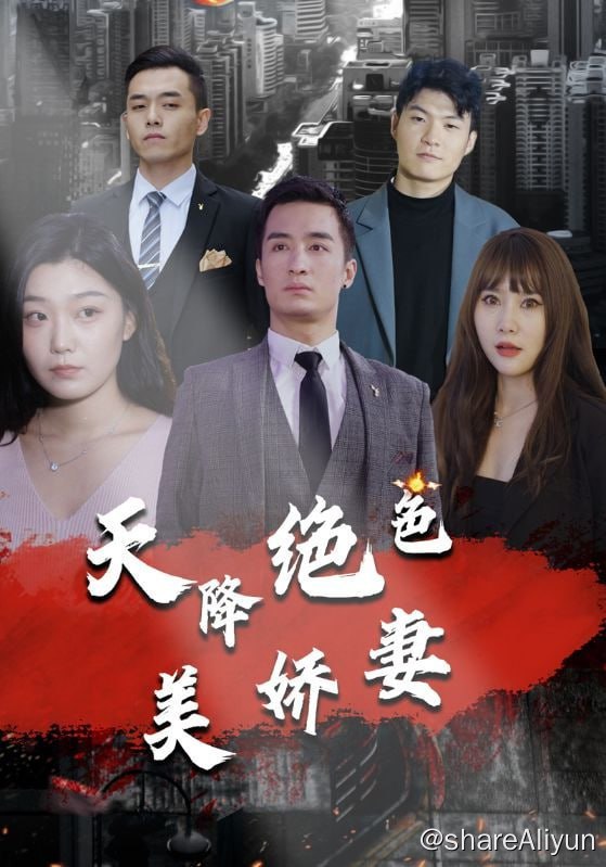 名称