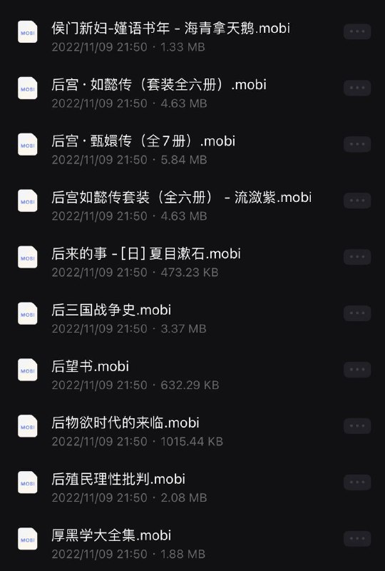 名称
