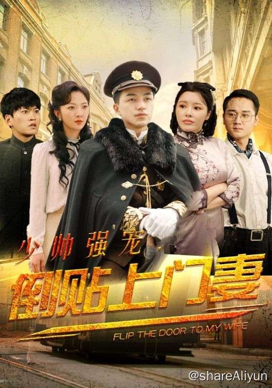 名称