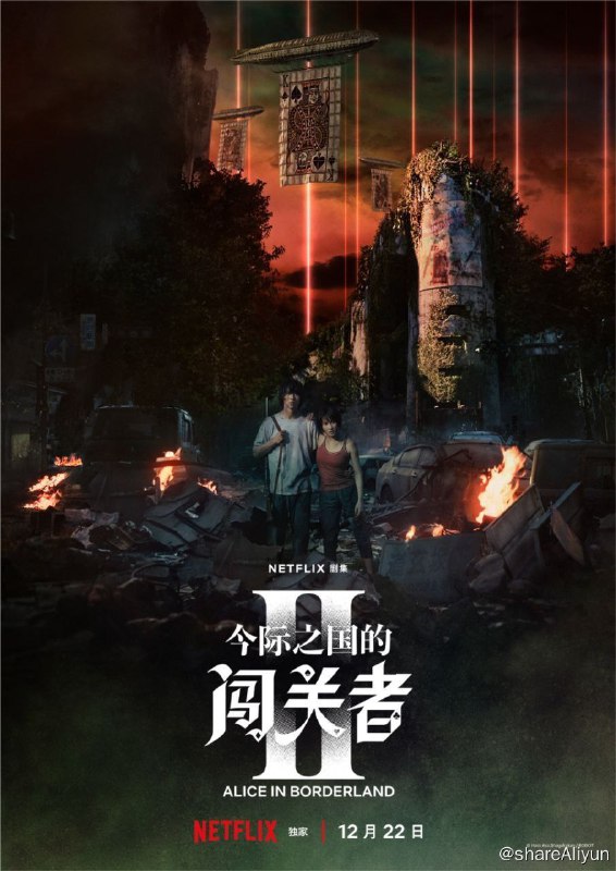 名称