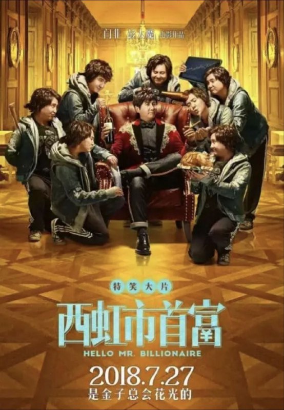 名称