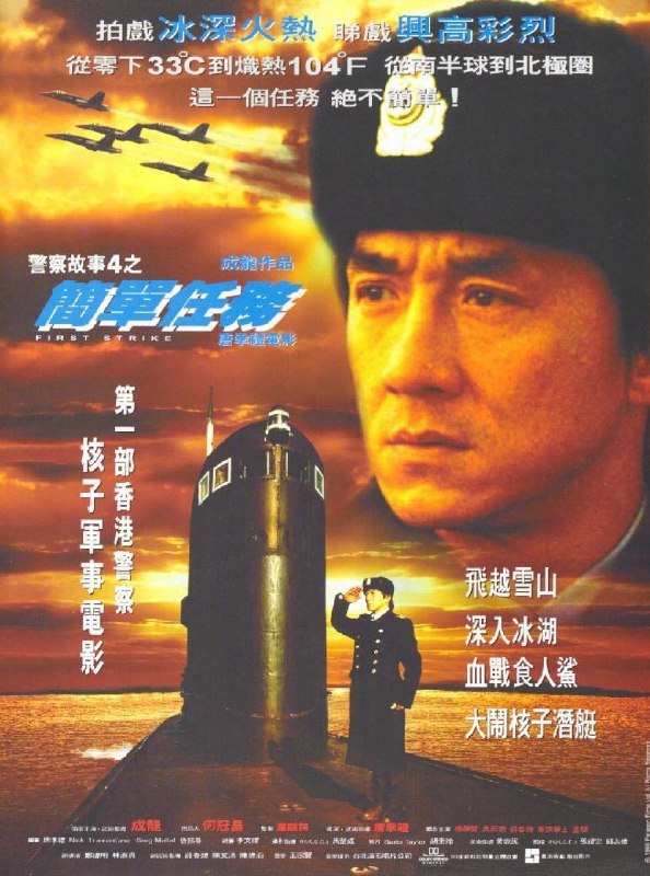 名称