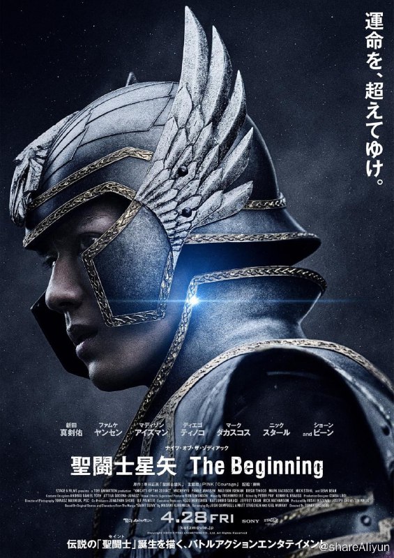 名称