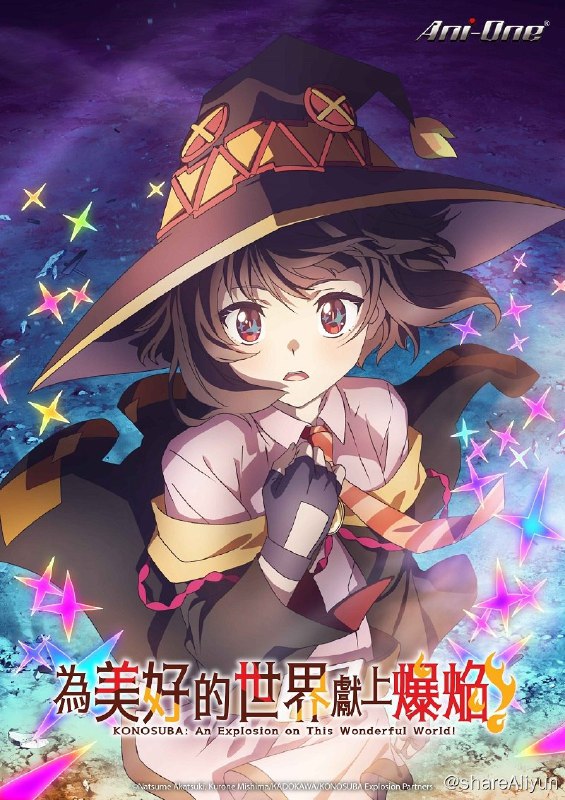 名称