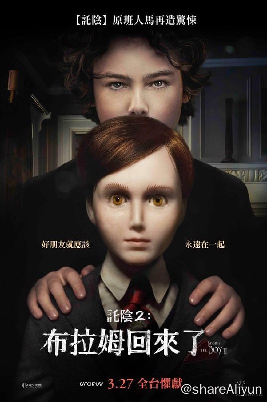 名称