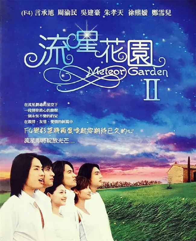 名称