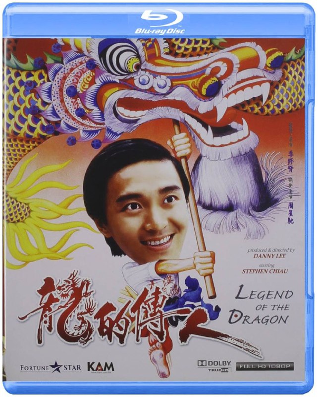 名称