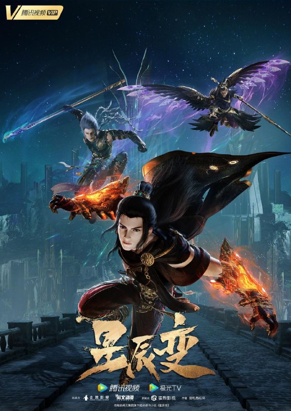 名称