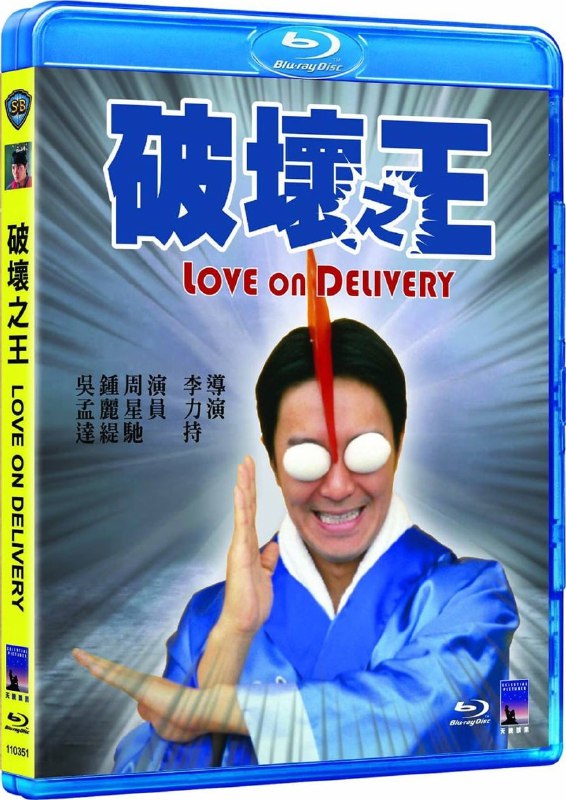 名称