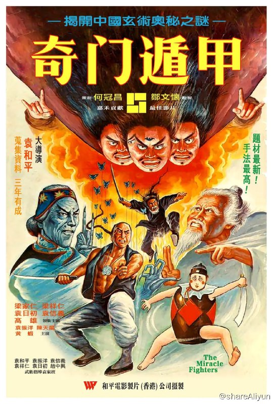 名称