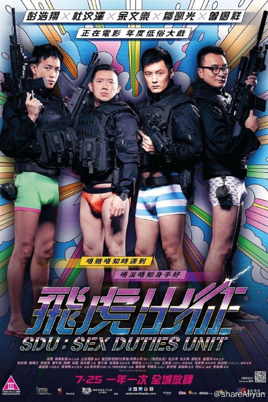 名称