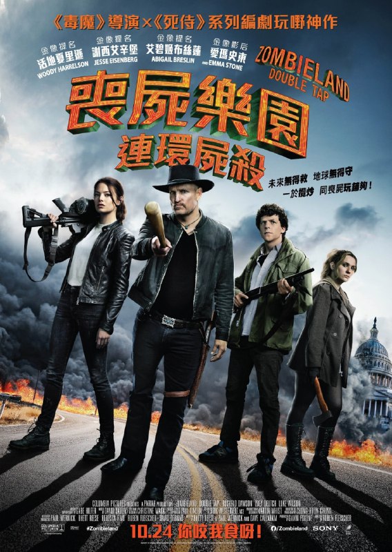 名称