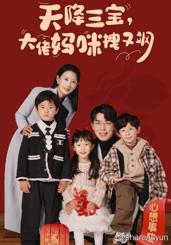名称