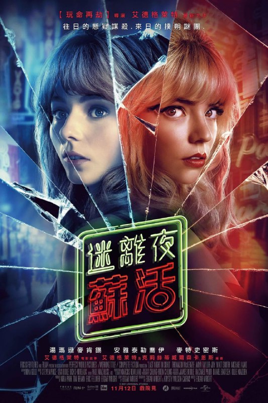 名称