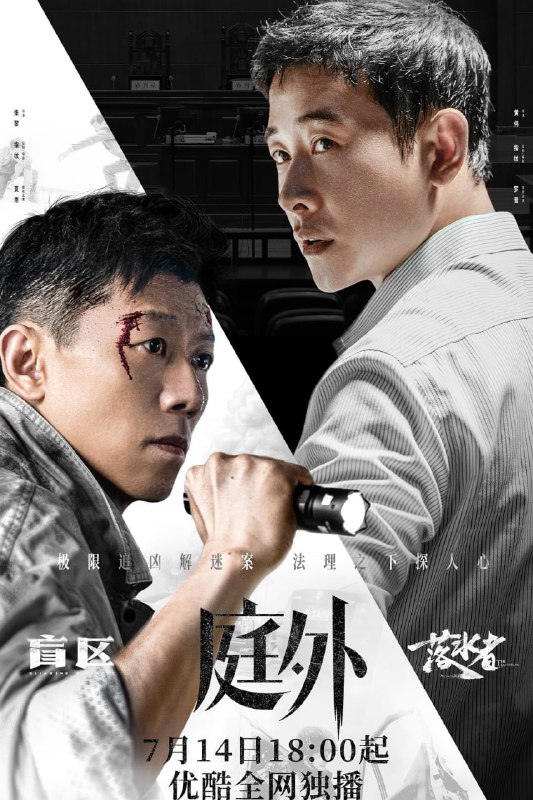 标题