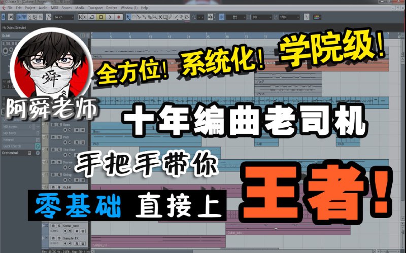 名称